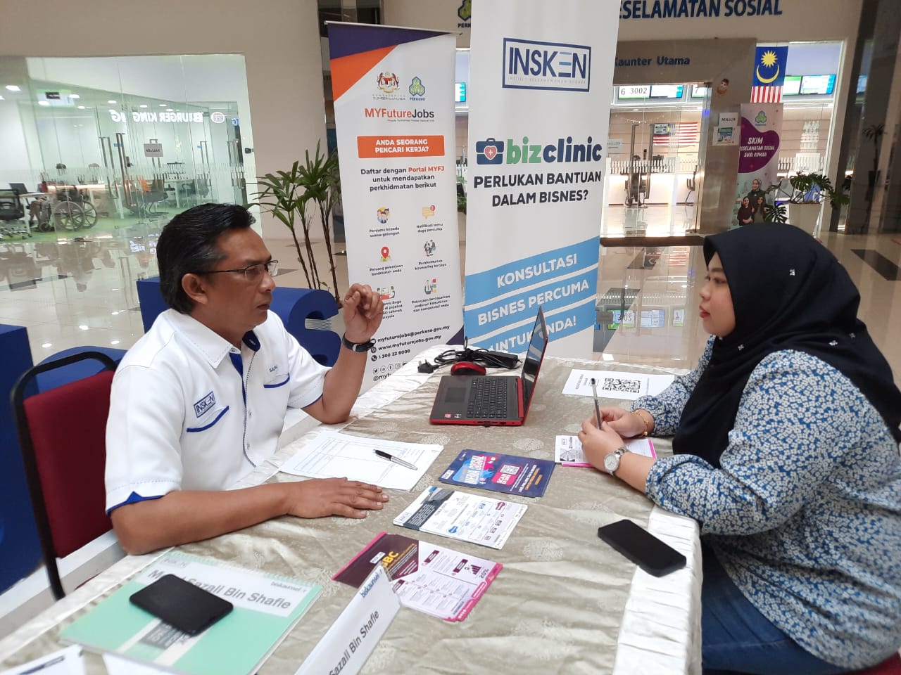 e3adb7ae-ee4a-4312-a633-8dbe46d1caf2